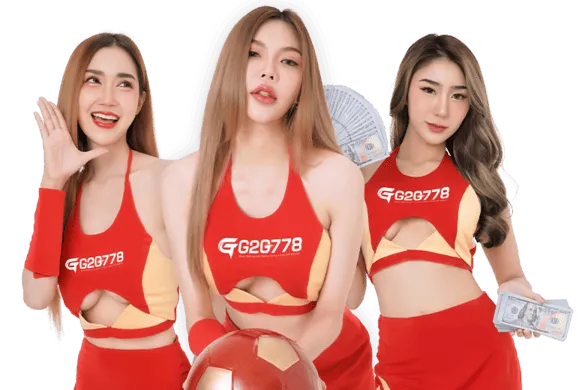 g2g778 ทางเข้า